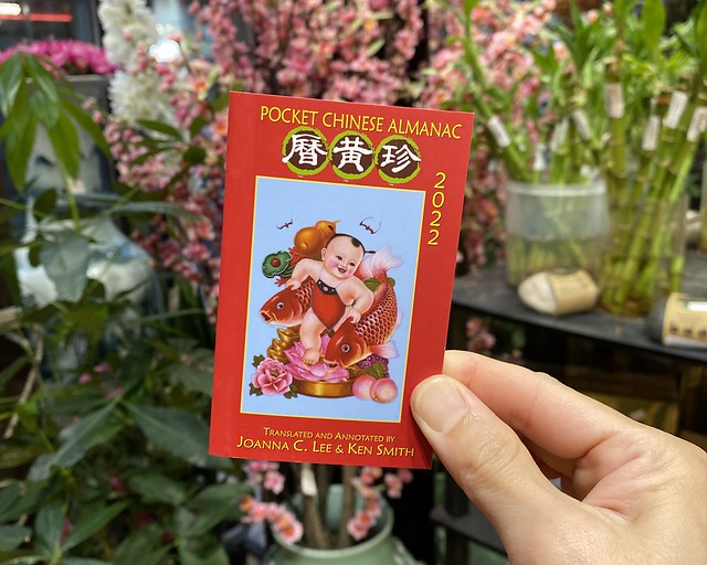 Little pocket Chinese almanac