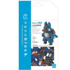 Nanoblock - Pokemon Lucario