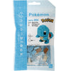 Nanoblock - Pokemon Squirtle
