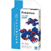 Nanoblock - Pokemon Kyogre