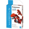 Nanoblock - Pokemon Groudon