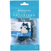 Nanoblock - Pokemon Snorlax
