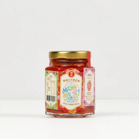 Yun Hai Chili Sauce - Mama Nyonya Garlic