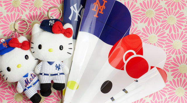 Hello Kitty plush key chain with fan