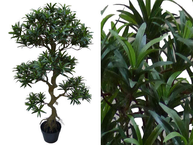 Artificial Tree - Pine